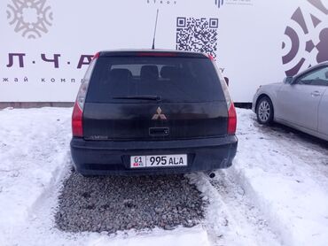 Mitsubishi: Mitsubishi Lancer: 2003 г., 2 л, Механика, Бензин, Универсал — 3