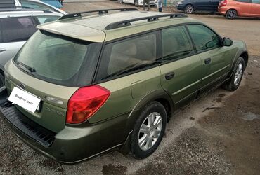 авто росрочку: Subaru Outback: 2005 г., 2.5 л, Типтроник, Бензин, Универсал