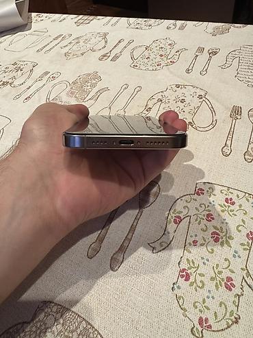 3 sim kartlı telefon: IPhone 16 Pro Max, 256 GB, Natural Titanium, Face ID — 6