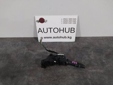 растения комнатные в ассортименте: Подрулевой переключатель Hyundai Sonata Y20 2011 (б/у) САЛОННЫЕ ДЕТАЛИ