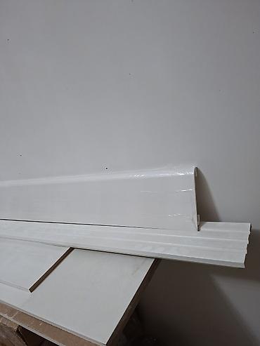 Стандартный плинтус: МДФ, Новый, цвет - Белый — 3