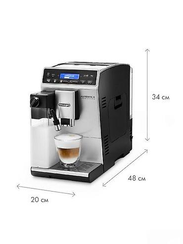 cofee: Qəhvədəmləyən "DeLonghi ETAM29.660.SB"Qəhvədəmləyən "DeLonghi — 3