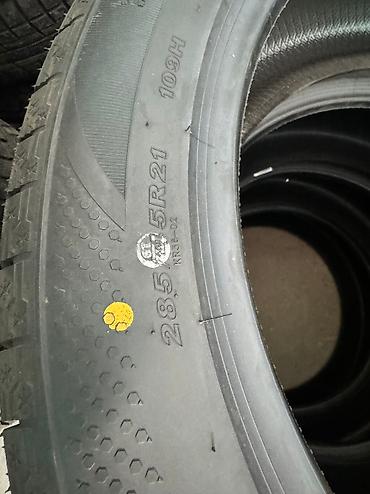 28545r21: 285/45/R21 На BMW X7
Фирма KENDA 
Made in China 
Цена 4шт 70000 — 3