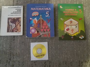Udžbenici: Prodajem knige za peti i sesti razred osnovne skole, imam samo ove — 1