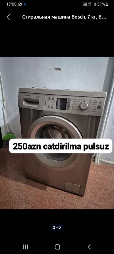 Paltaryuyan maşınlar: Paltaryuyan maşın Bosch, 7 kq