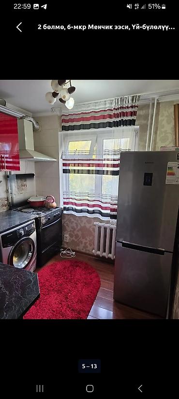 Продажа квартир: 2 комнаты, 47 м², Джал-29 108 серия, 3 этаж, Дизайнерский ремонт — 5