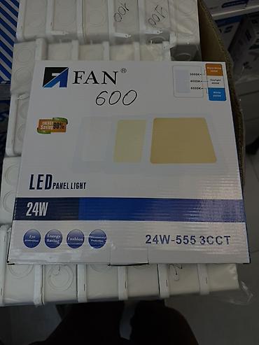 panel: Светодиодный светильник-панель FAN 24W, модель 24W-555 3CCT. - — 1