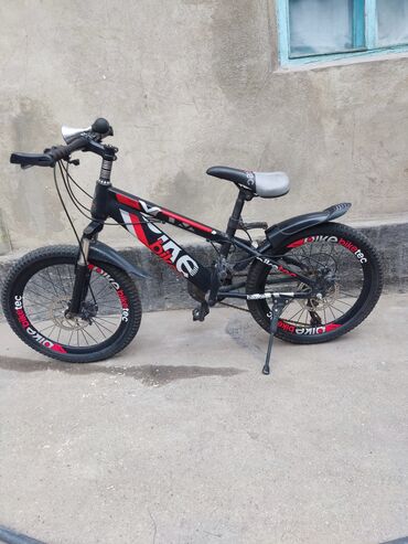 часы fossil: Өспүрүм балдар үчүн велосипед