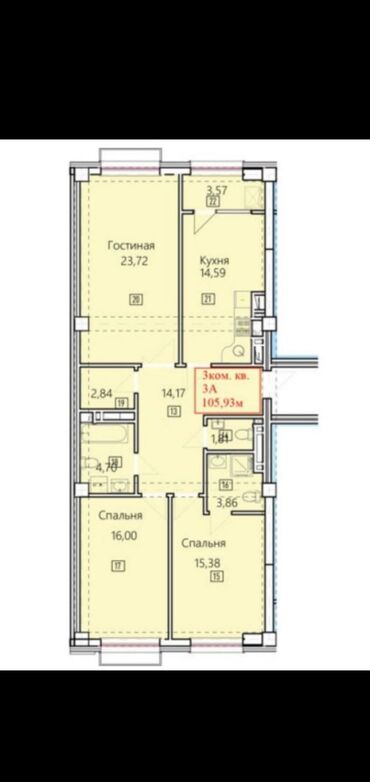 Продажа квартир: 3 комнаты, 106 м², Элитка, 6 этаж, ПСО (под самоотделку)