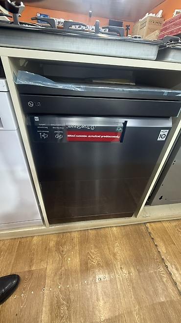 kombi mator: Paltaryuyan maşın LG, 9 kq, Yeni, Avtomat, Qurutma var, Kredit yoxdur, Ünvandan götürmə, Ödənişli çatdırılma, Rayonlara çatdırılma — 9