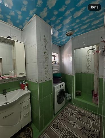 Продажа коттеджей и домов: Продаётся ДОМ !!! — 14