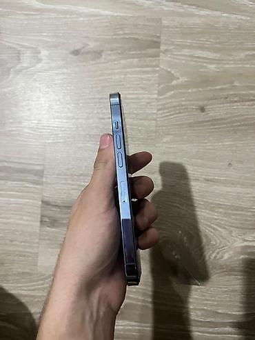 islenmis qaz peci: IPhone 13 Pro, 128 GB, Sierra Blue, Simsiz şarj — 3