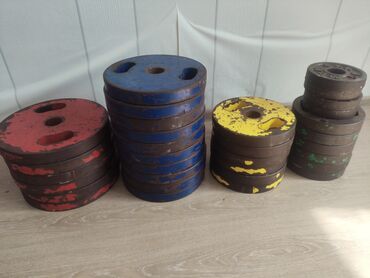 намазов 4 класс математика читать онлайн: Ştanq diski, Çəki: 470 kq, İşlənmiş