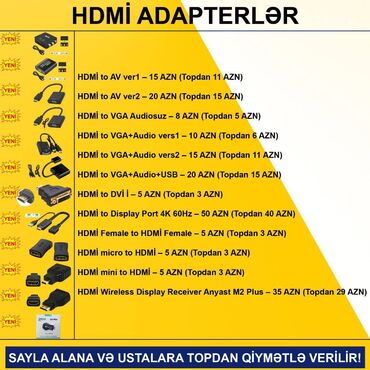 Digər kompüter aksesuarları: HDMİ Adapterlər SAYLA ALANA VƏ USTALARA TOPDAN QİYMƏTLƏ VERİLİR! ⭐HDMİ — 2