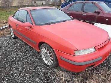 pr auto lajkovac: OPEL CALIBRA 2.0 8V 2KOMADA | Na prodaju 2 opel calibre, automobili — 3