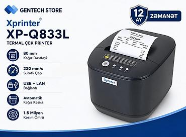 Торговые принтеры и сканеры: Çek printeri "Xprinter XP-Q833L USB+Lan" Çek Printer Xprinter — 1