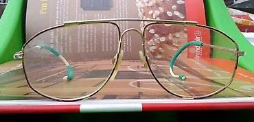 Naočare: FIELMANN Double Bridge Vintage Germany dioptrijski ram. Topli tortoise — 5