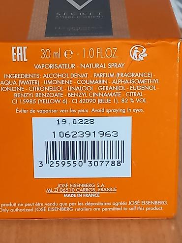 batch code parfem: Eisenberg Secret V Ambre D'Orient edp, 30ml Samo proban Kod 10.228 — 3