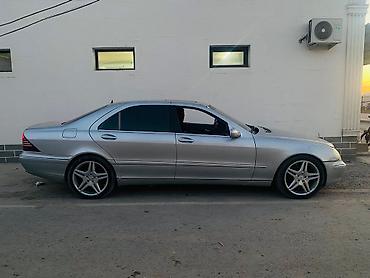 форт моврик: Mercedes-Benz S-Class: 2003 г., 4.3 л, Типтроник, Бензин, Седан — 6