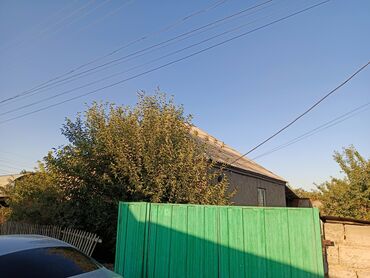 срочно продаю дом в лебединовке: Дом, 70 м², 4 комнаты, Собственник, Старый ремонт