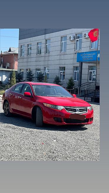 амортизатор акорд: Honda Accord: 2008 г., 2.4 л, Автомат, Бензин, Седан — 2