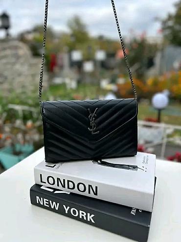 torba za gepek: Torbice 3100 din
💋 — 2