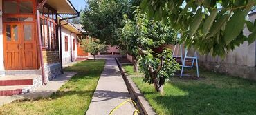 нижняя аларча дом: Газ, Электричество, Водопровод