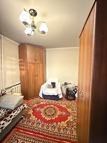 Продажа квартир: 1 комната, 24 м², 2 этаж — 3