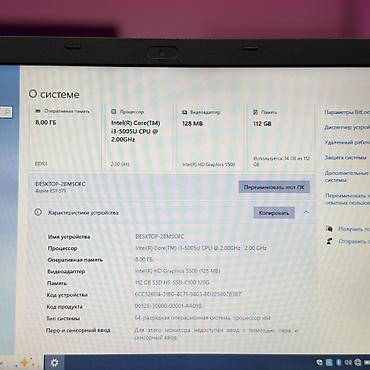 redmi 11 s: ACER ASPIRE 15 в отличном состоянии, бюджеты ноутбук для офиса и — 2