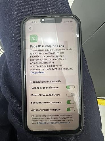 газ плита сатып алуу: 📱 iPhone 13 Pro • Face ID — True Tone бар✅ • Память — 128 гб ✅ • — 5