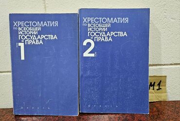 Bədii ədəbiyyat: Əziz Kitabsevərlər! Hazırda kolleksiyamızda 3000 kitab mövcuddur! — 13