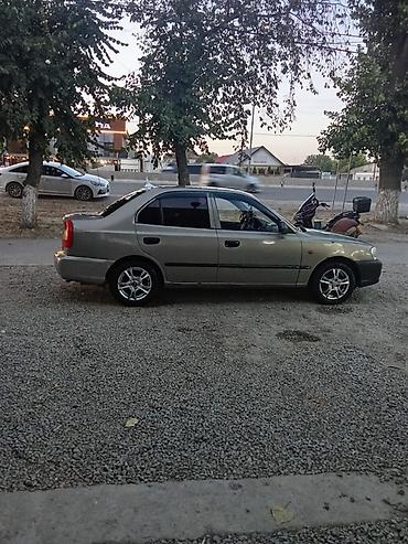 хендай акцент: Hyundai Accent: 2007 г., 1.6 л, Бензин, Седан — 2