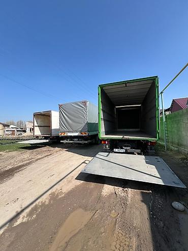 Услуги портера: Заказать Мерседес грузовой спринтер, Переезд, Другие опции — 7