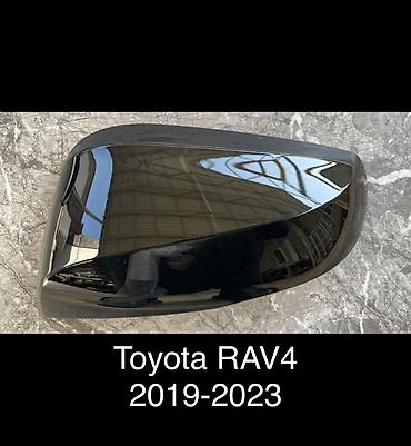 range over: Лопух бокового зеркала

RAV4 - 2020г.в. 

Левая сторона — 1