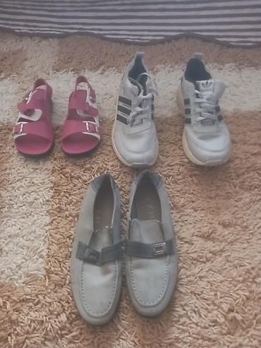 аляска обув: Продам обувь детскую:Немного Б/у и новые Adidas original, 2 раза — 9