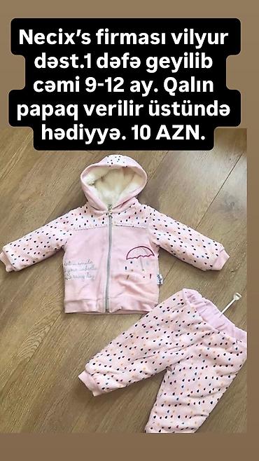 uşaq çantalar: Uşaq dəsti, Qız üçün, 4 - 5 yaş, Zara Kids — 3