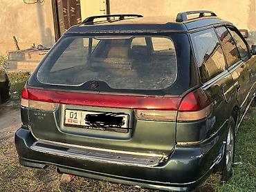 форестер 2000: Subaru Legacy: 1998 г., 2 л, Автомат, Бензин, Универсал — 3