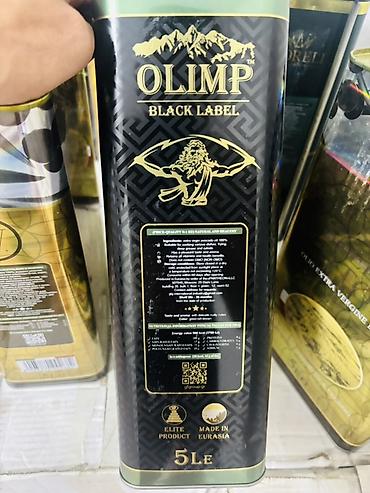 авокадо: OLIMP Black Label — масло Aвокадо Extra Virgin, холодного отжима. - — 3