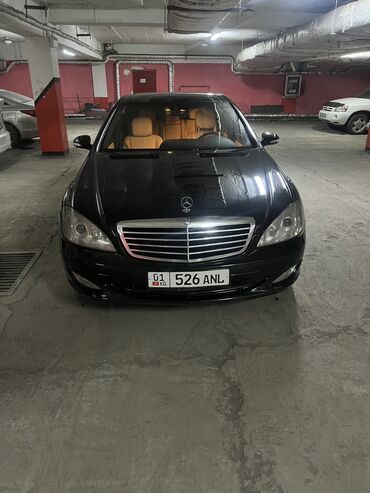 авто в кыргызстане из японии: Mercedes-Benz S-Class: 2008 г., 5.5 л, Автомат, Бензин, Седан