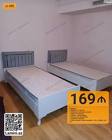 Mebel: İki ədəd tək nəfərlik çarpayı - Ölçü: 90 x 200 sm - Mexanizm — 1