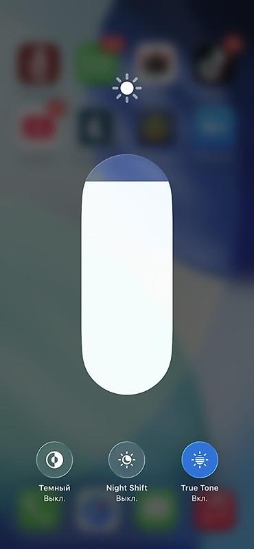 Apple iPhone: IPhone 13 Pro, Б/у, 128 ГБ, Серебристый, Чехол, 80 % — 9