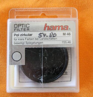 Objektivi i filteri: Polarizacioni Hama M46 made in Germany NOV. Made in Germany. TOP — 3