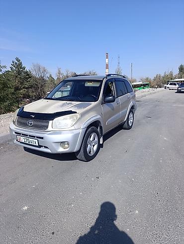 windom 2001: Toyota RAV4: 2004 г., Автомат, Кроссовер — 3
