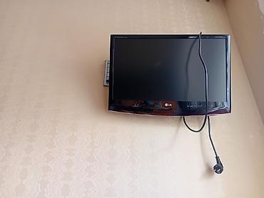 Televizorlar: İşlənmiş Televizor LG LCD — 1