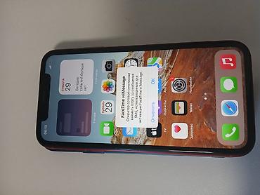 iphone xr 64: IPhone XR (PRODUCT)RED, 6.1" В комплекте: - коробка - кабель — 3