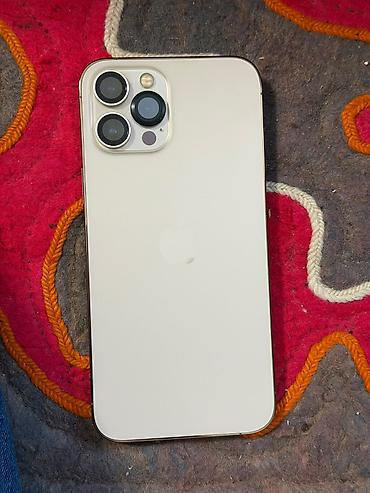 iphone 13mini: IPhone 12 Pro Max, Б/у, 256 ГБ, Matte Gold, Зарядное устройство, Защитное стекло, Чехол, В рассрочку, 74 % — 1
