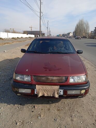 Volkswagen: Легковой автомобиль хэтчбек/седан бордового цвета. Основные — 7