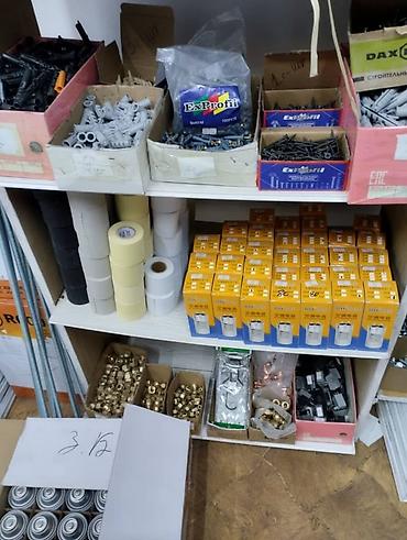 Запчасти и аксессуары для бытовой техники: Запчасти для кондиционеров. Запчасти для холодильников. Запчасти и — 16