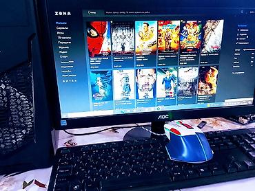 amd 5600: Игровой ПК. системный блок в отличном состоянии для тех кто ищет для — 3