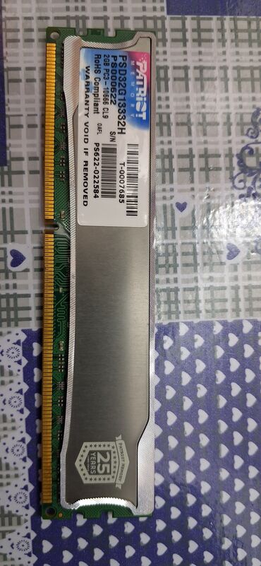 Sərt disklər (HDD): Operativ yaddaş (RAM) Patriot Memory, 2 GB, 1333 Mhz, DDR3, PC üçün
